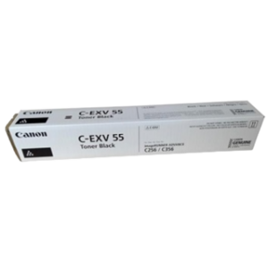 Canon Laser imageRUNNER ADVANCE DX C357i MFP 3en1 Réseau Wifi Couleur A3 R/V 35 B&WPPM 35PPMCOL 35 X