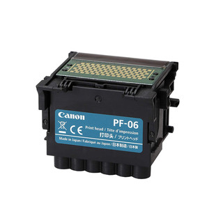 CANON Traceur wifi 44'' ImagePROGRAF TX-4100 12M