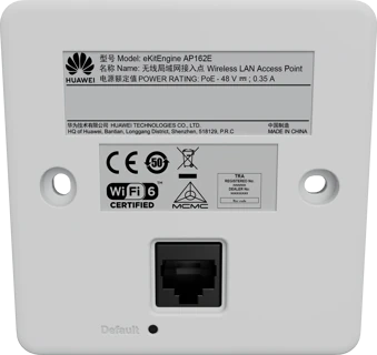Point d'accès HUAWEI AP162E WiFi 6 11ax mural double bande