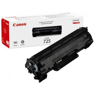 Canon i-SENSYS MF3010 - Multifonction Laser Monochrome 3 en 1 Professionnel