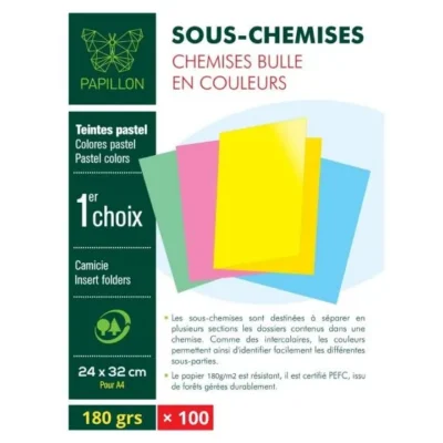 Chemises cartonnées Papillon 180g A4 - Paquet de 100 - Coloris au choix