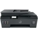 HP Smart Tank 530 Couleur MFP 3en1 A4 Wifi - HP Smart Tank 530 Couleur MFP 3en1 A4 Wifi - Imprimante Multifonction