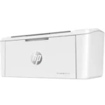 Imprimante Laser HP LaserJet Pro M111a - Monochrome A4 20 ppm Imprimante Laser HP LaserJet Pro Monochrome A4 20 - Imprimante Laser HP LaserJet Pro M111a - Monochrome A4 20 ppm