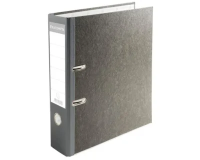 Lot de 20 classeurs à levier EXACOMPTA papier marbre gris A4 dos 70mm