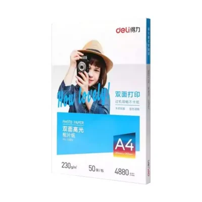 Papier Photo A4 230g Deli - Ramette de 20 Feuilles Brillant Blanc