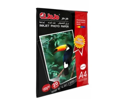 Ramette de Papier Photo Brillant JOJO A4 - 180g/m² - 20 Feuilles