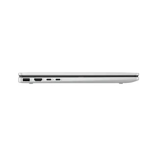 HP OmniBook 5 Flip x360 Core 7-150U 14'' 16Go 1To SSD W11H Glacier Silver Touch 12 Mois