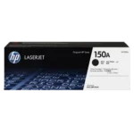 HP LaserJet Pro M141a – Imprimante Multifonction Laser Monochrome A4 20 ppm — WebP optimisé HP LaserJet Pro M141a - Imprimante Multifonction Laser Monochrome A4 20 ppm