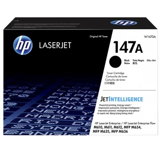 HP LaserJet Enterprise M611dn – Imprimante laser monochrome A4 réseau professionnelle — WebP optimisé HP LaserJet Enterprise M611dn - Imprimante laser monochrome A4 réseau professionnelle